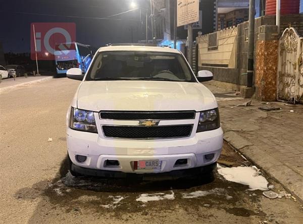 Chevrolet Suburban 2009 for sale in Iraq - Basra
